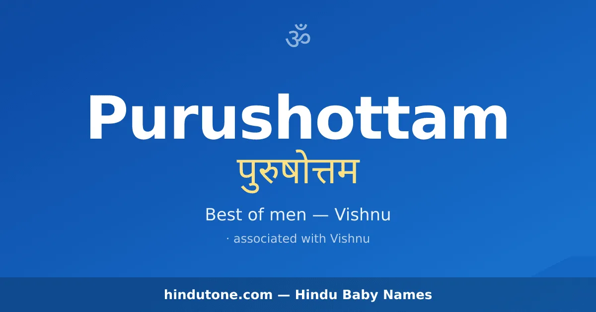 Purushottam