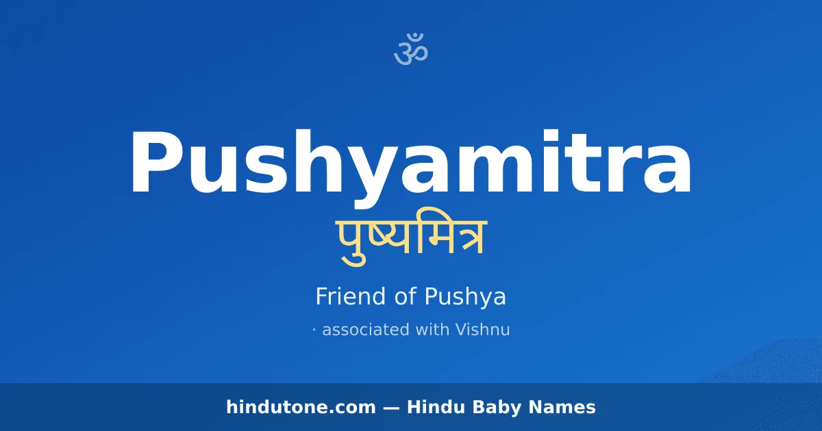 Pushyamitra