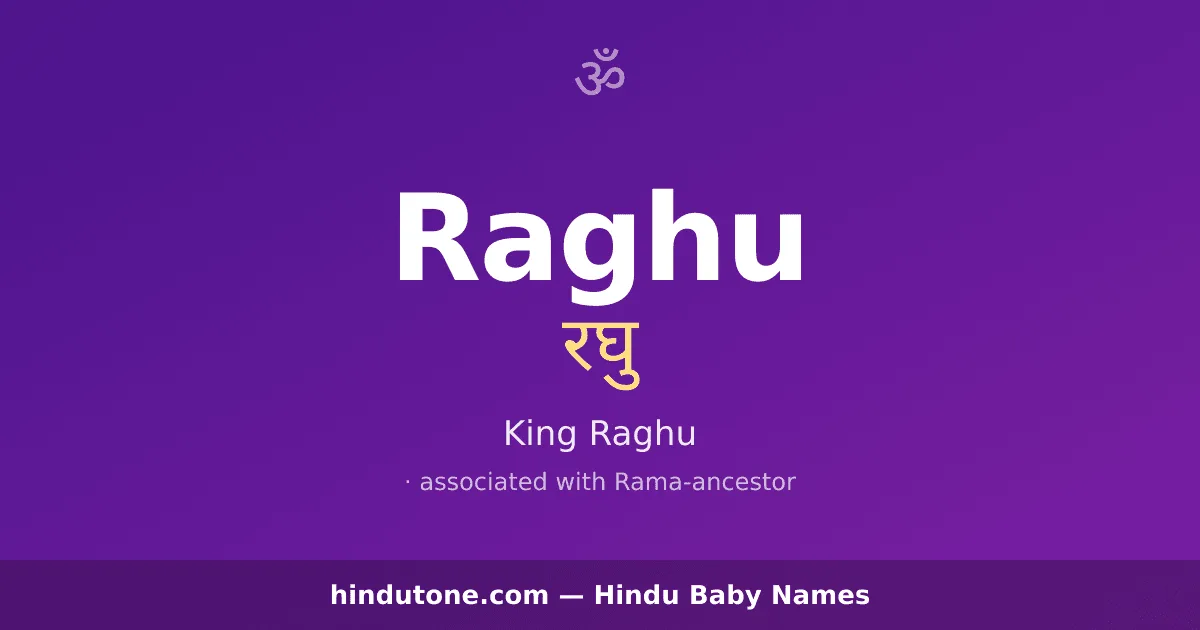 Raghu — Hindu Boy Names with R