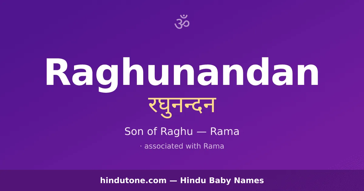 Raghunandan