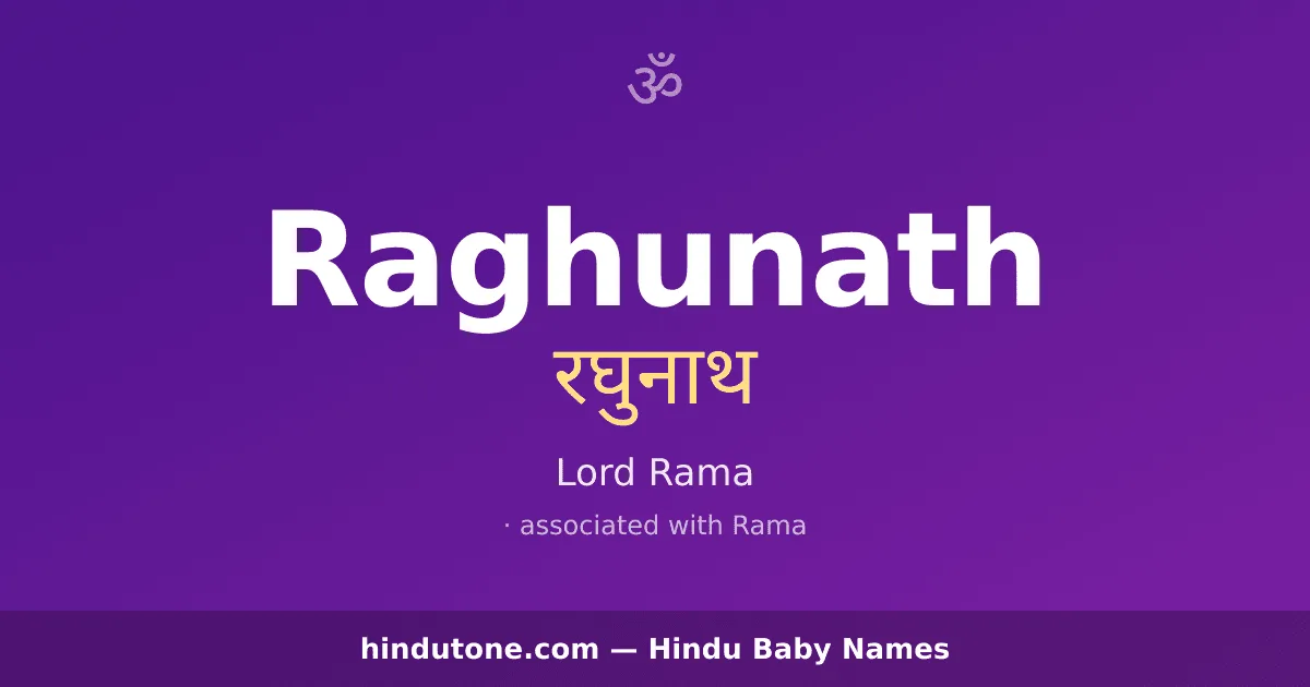 Raghunath — Hindu Boy Names with R