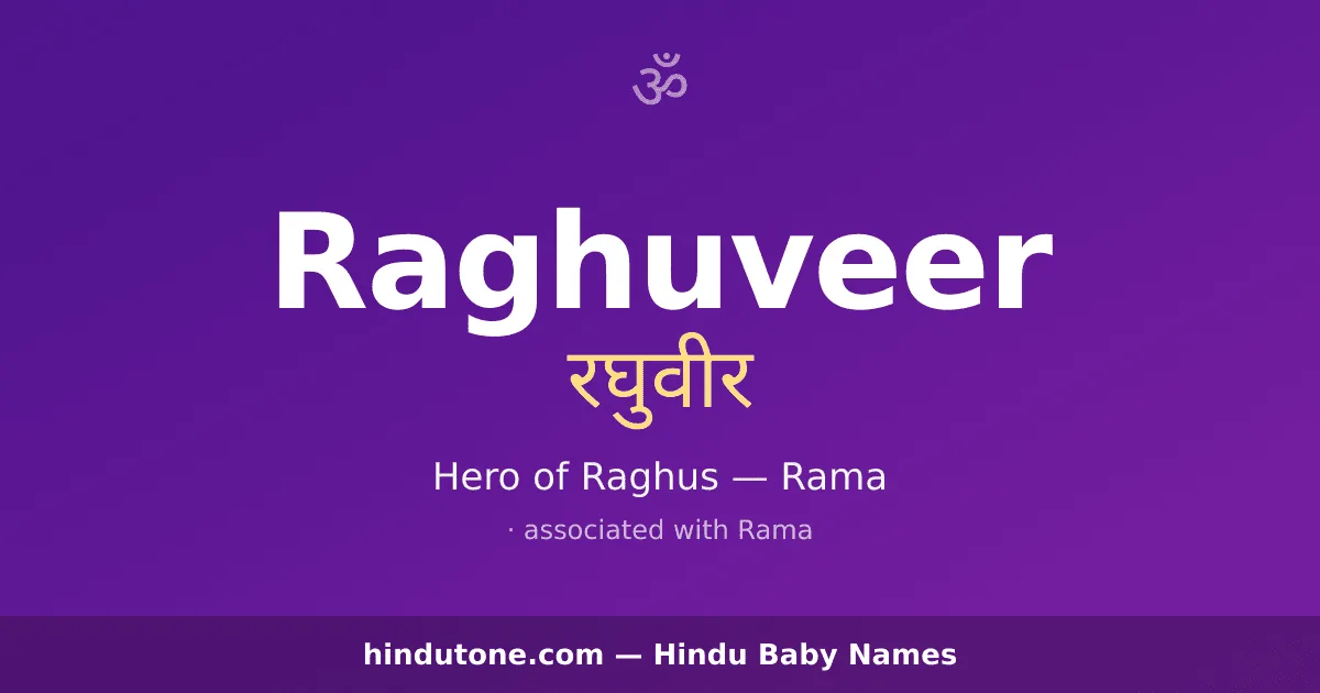 Raghuveer