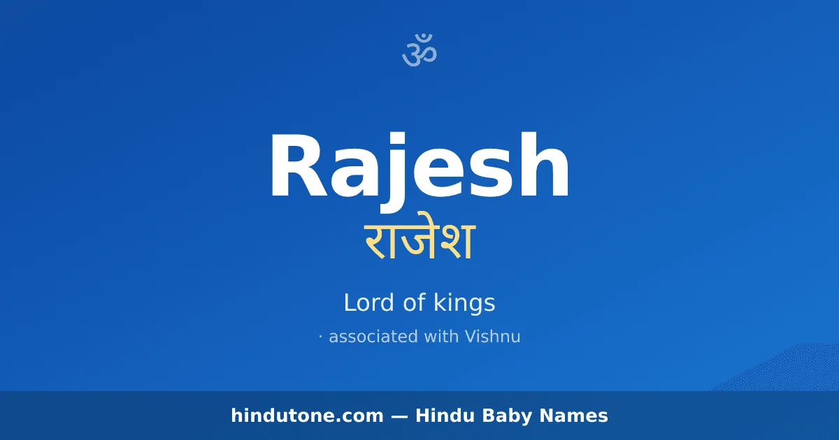 Rajesh — Hindu Boy Names with R