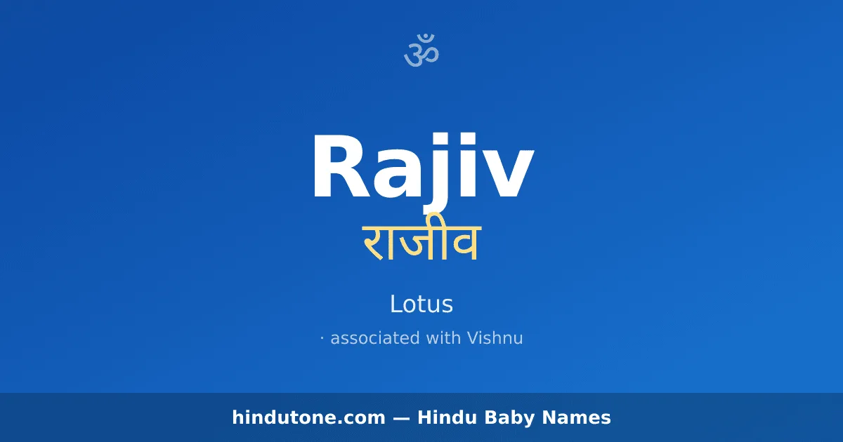 Rajiv — Hindu Boy Names with R