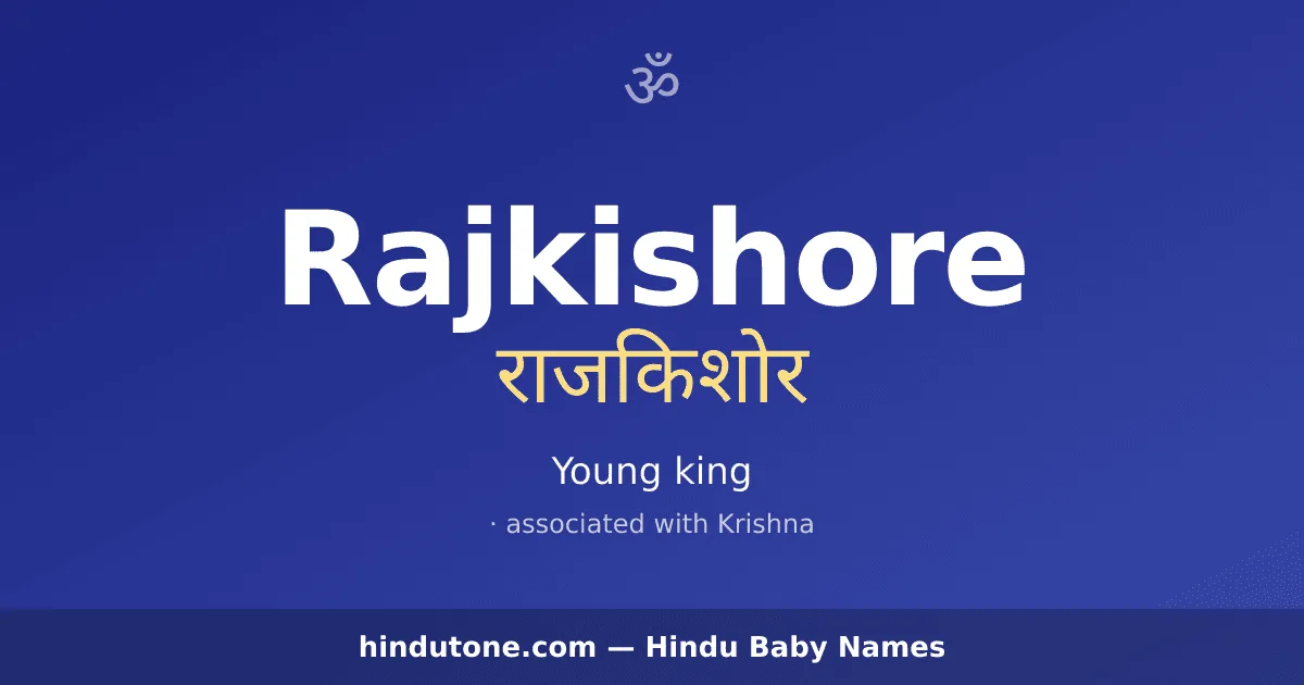 Rajkishore