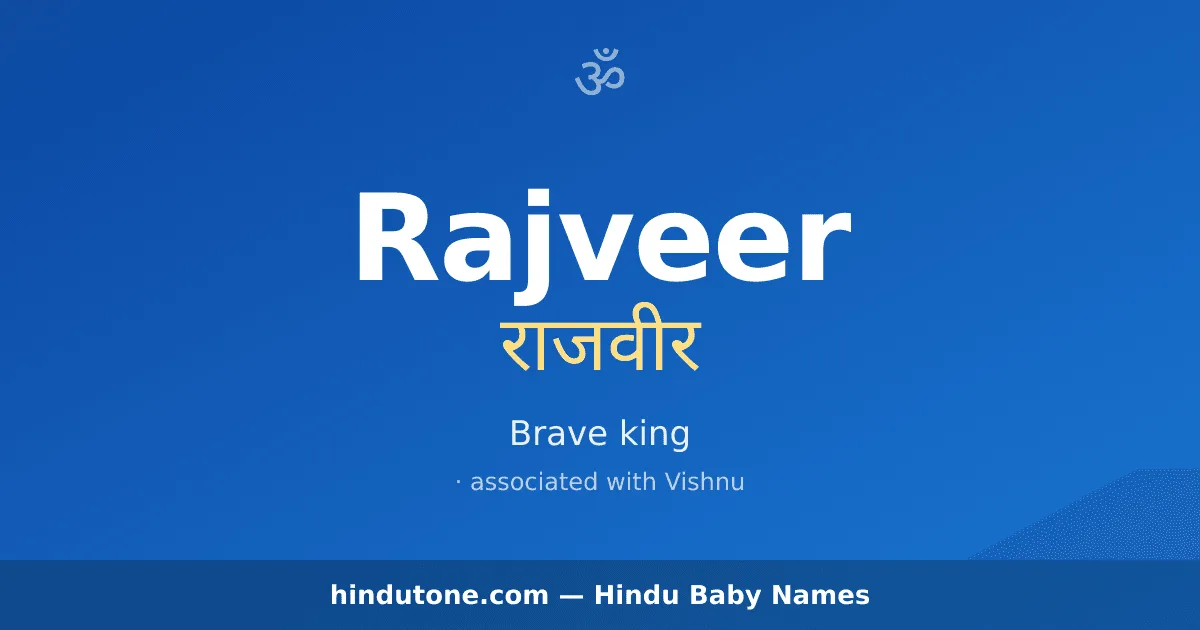 Rajveer