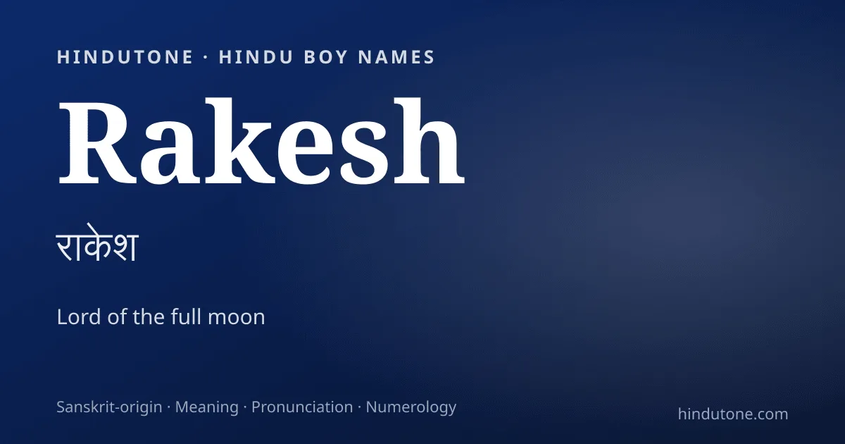 Rakesh — Hindu Boy Names with R