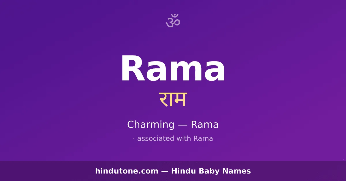 Rama — Hindu Boy Names with R