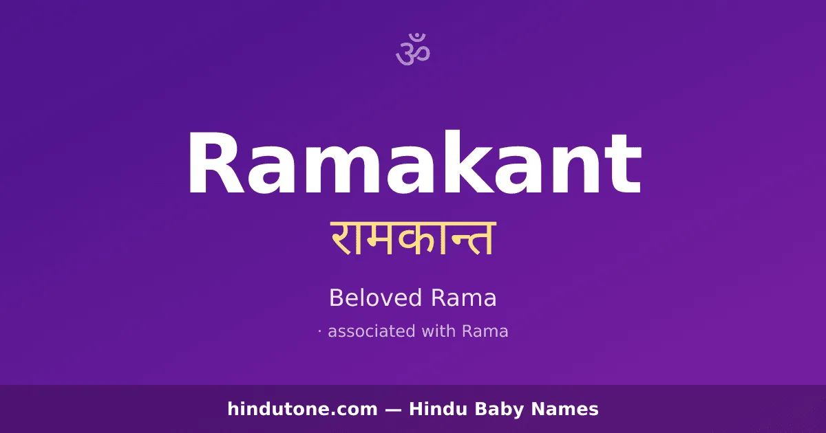 Ramakant — Hindu Boy Names with R