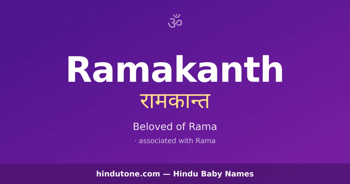 Ramakanth — Hindu Boy Names with R