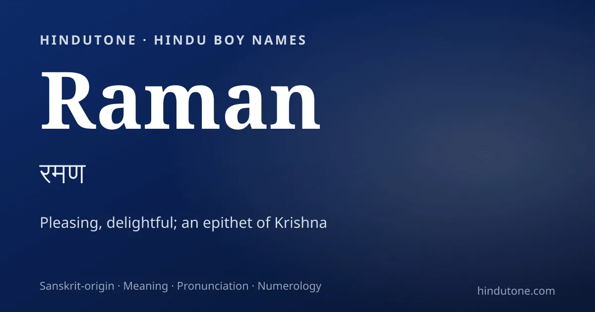 Raman — Hindu Boy Names with R