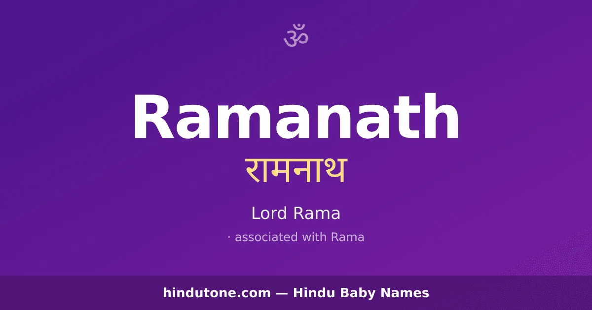 Ramanath — Hindu Boy Names with R