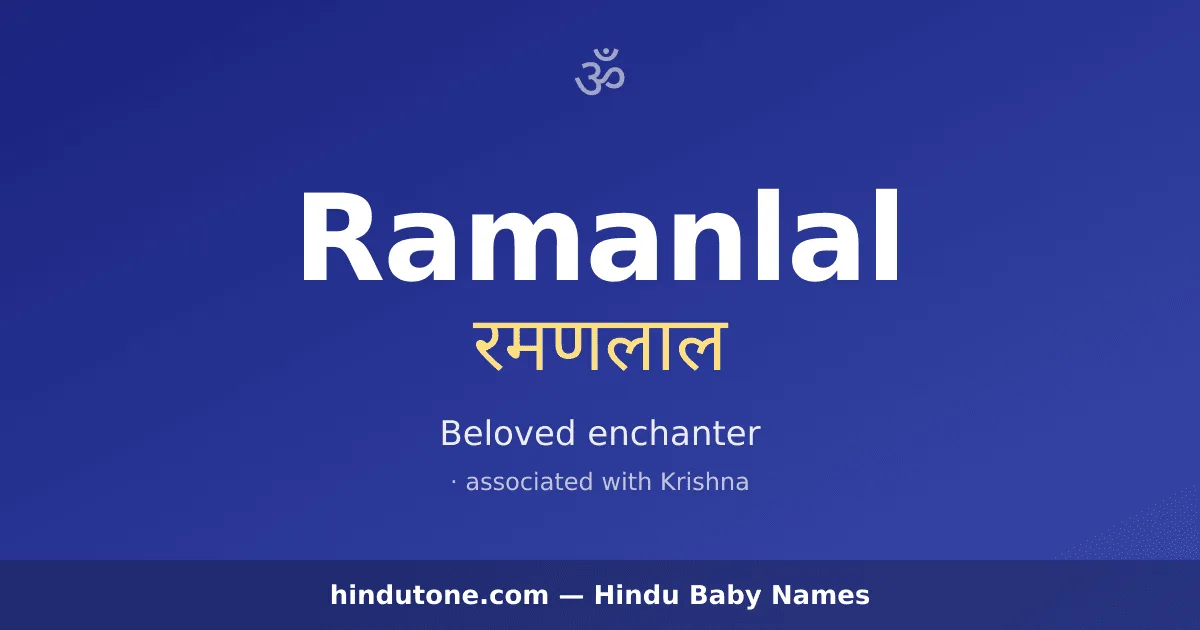 Ramanlal — Hindu Boy Names with R