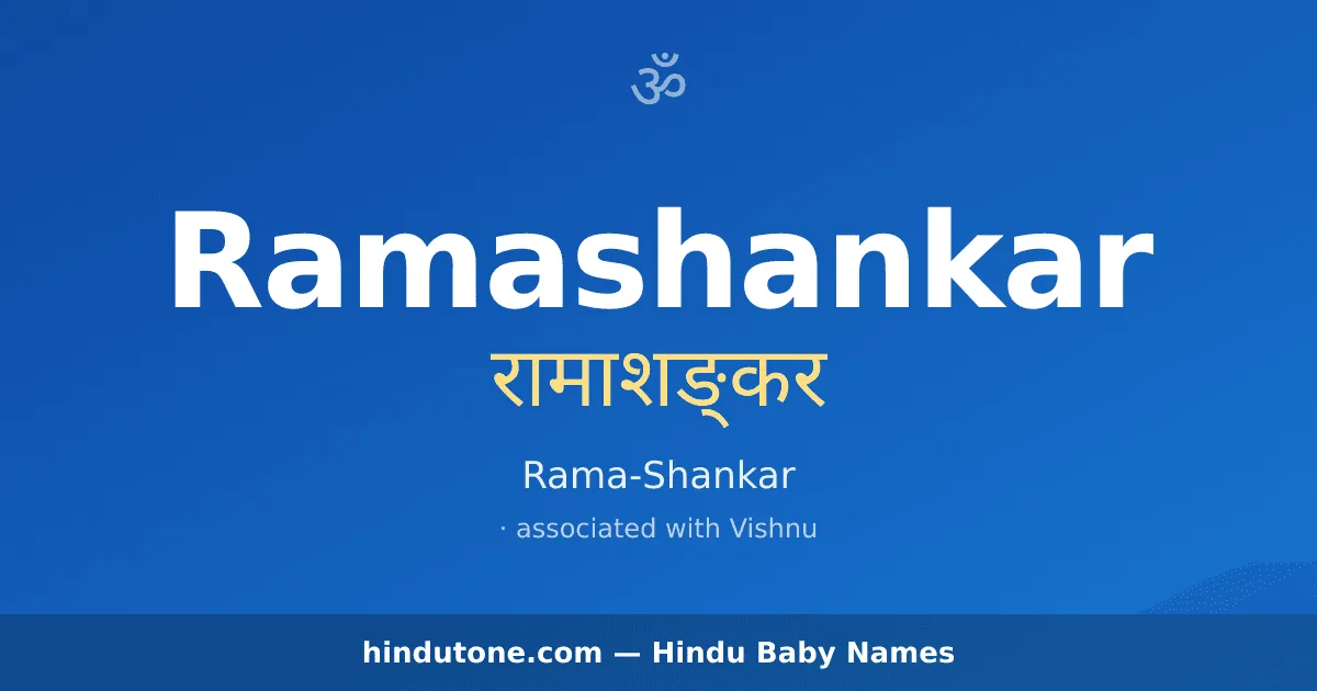 Ramashankar — Hindu Boy Names with R