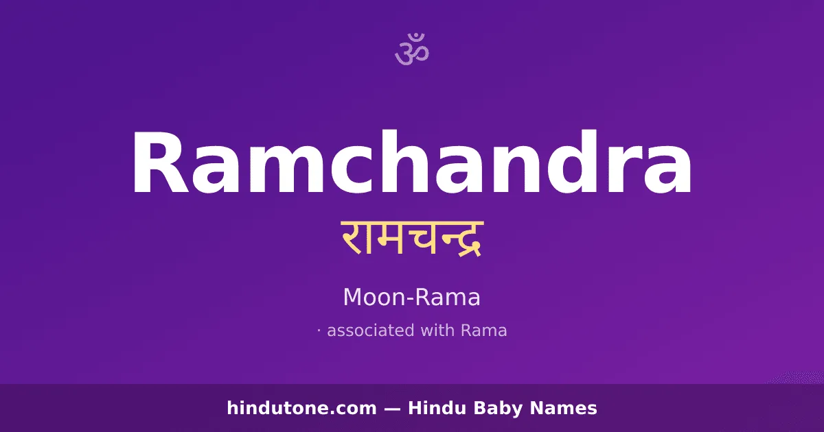 Ramchandra — Hindu Boy Names with R