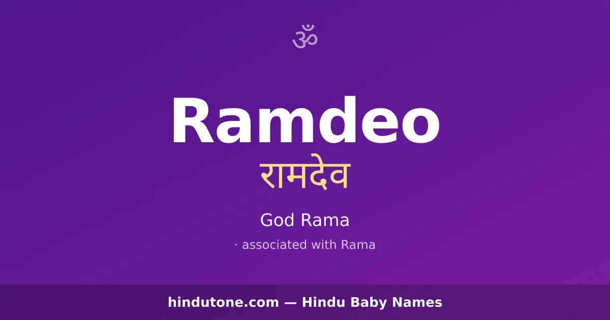 Ramdeo — Hindu Boy Names with R