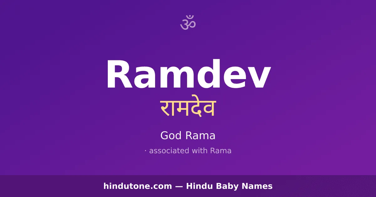 Ramdev — Hindu Boy Names with R