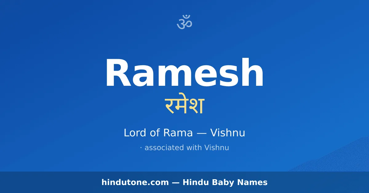 Ramesh — Hindu Boy Names with R