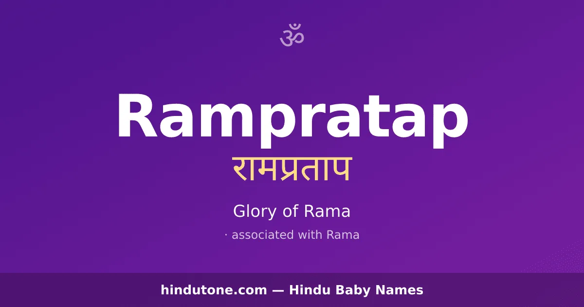 Rampratap — Hindu Boy Names with R