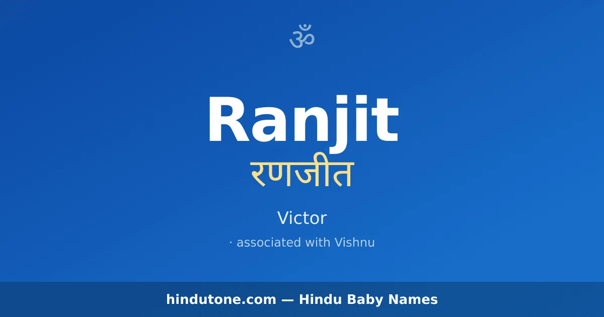 Ranjit