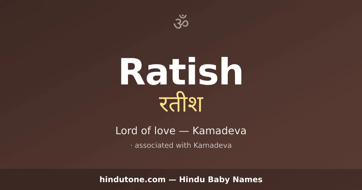 Ratish