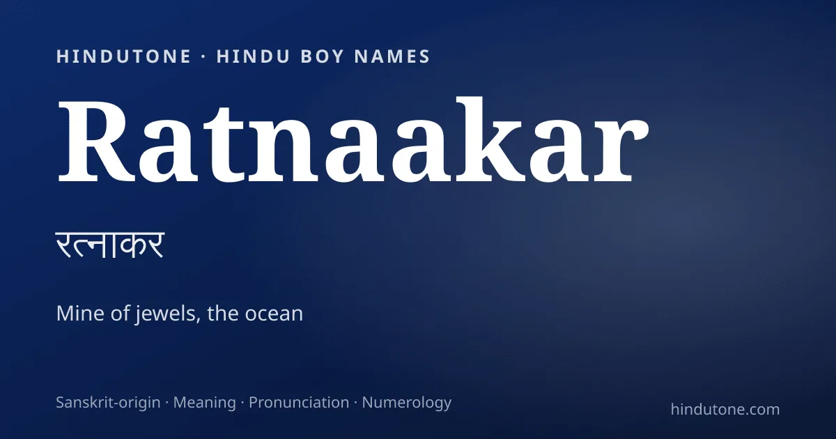 Ratnaakar — Hindu Boy Names with R