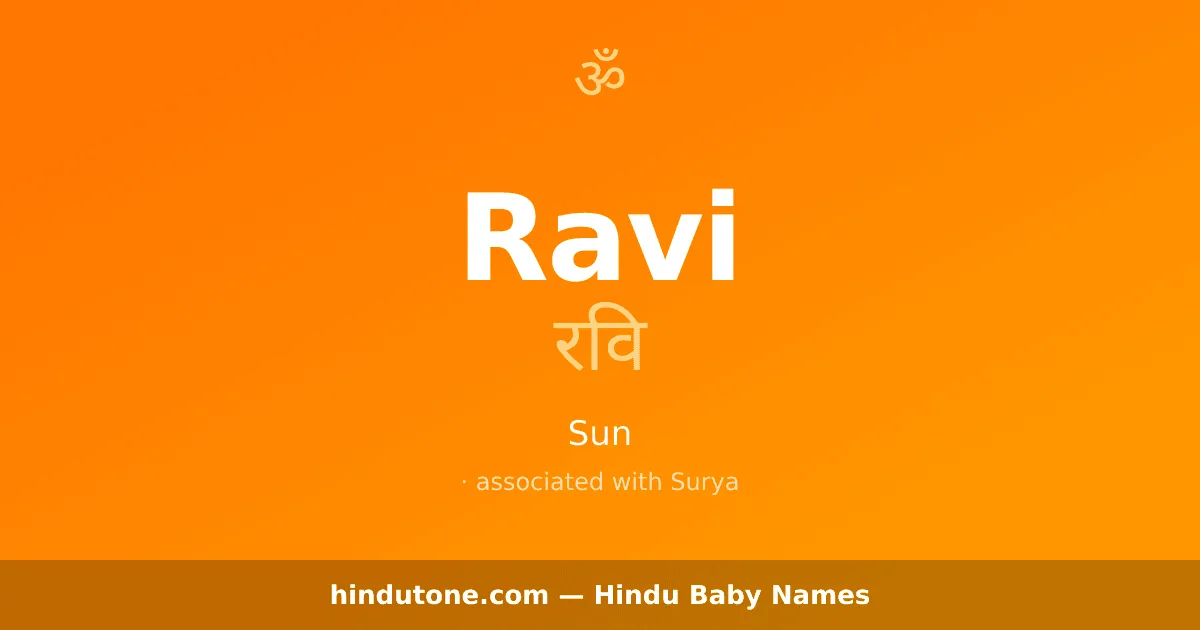 Ravi — Hindu Boy Names with R