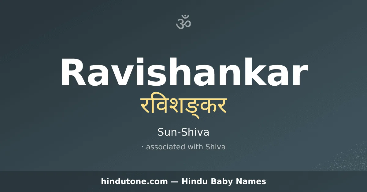 Ravishankar — Hindu Boy Names with R