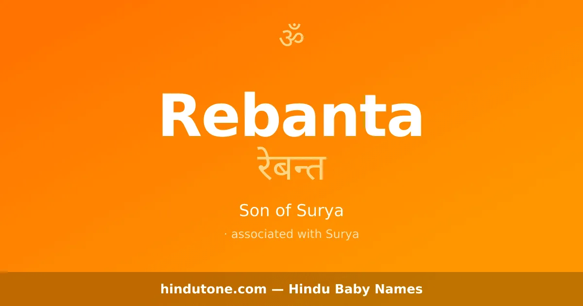 Rebanta