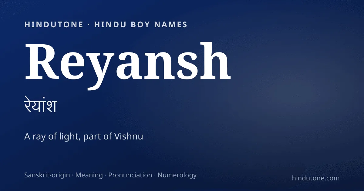 Reyansh — Hindu Boy Names with R