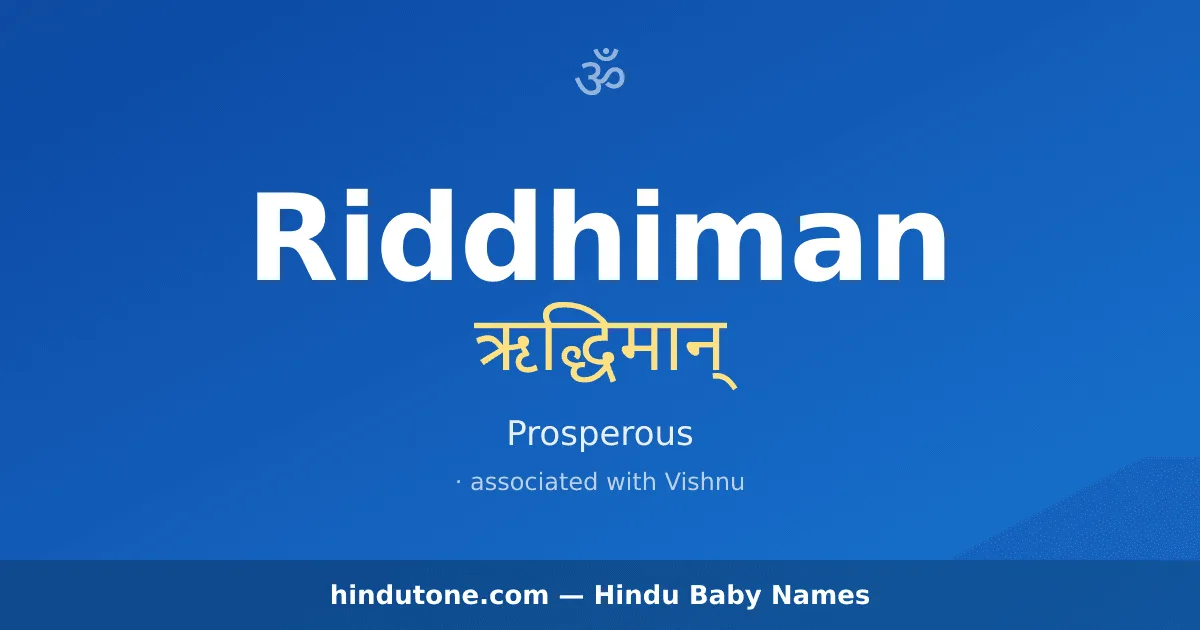 Riddhiman