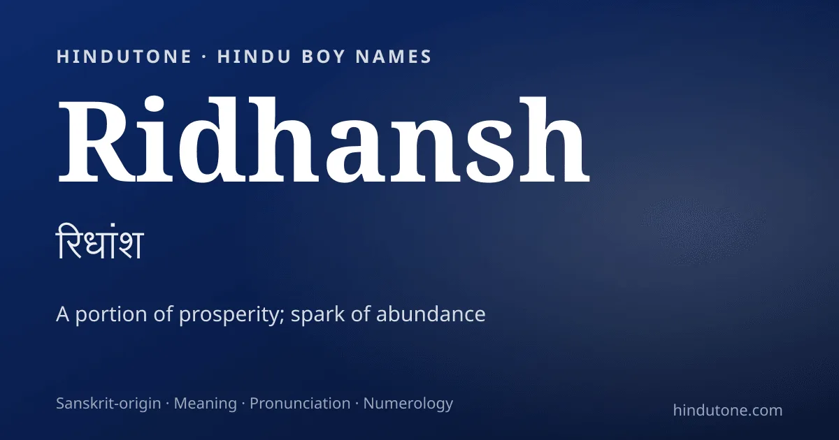 Ridhansh — Hindu Boy Names with R