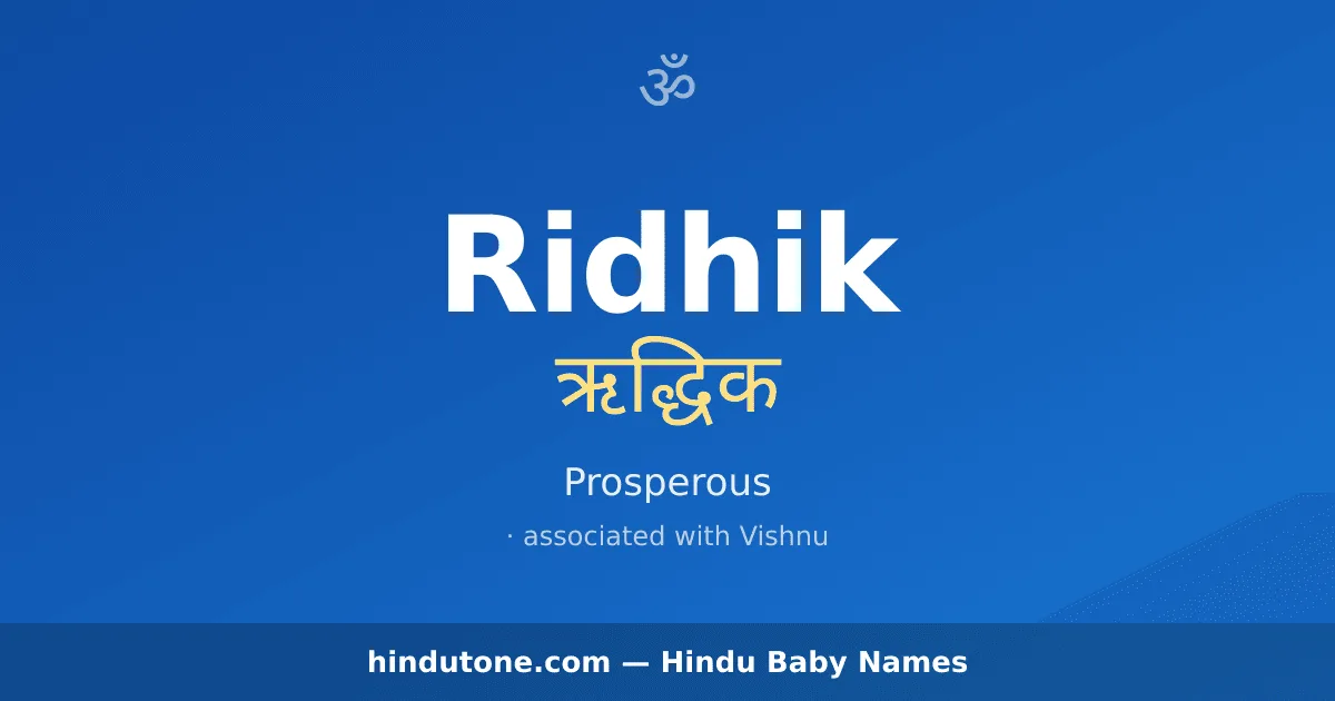 Ridhik