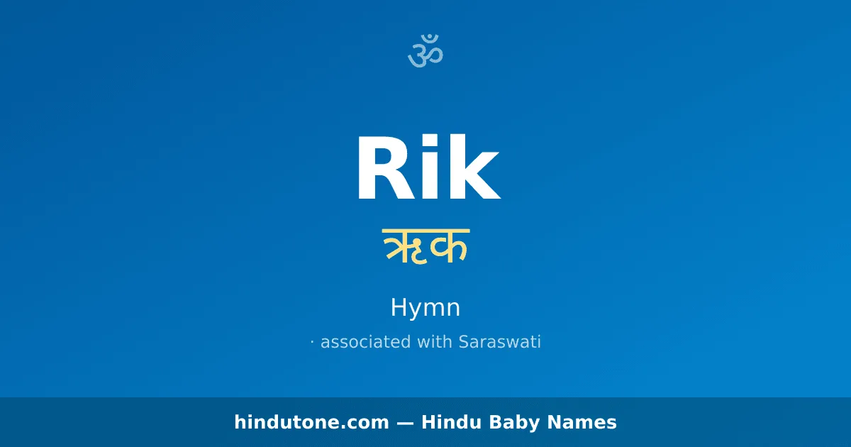 Rik