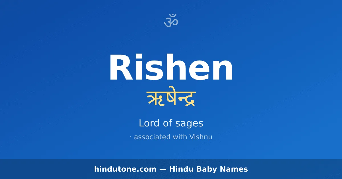 Rishen