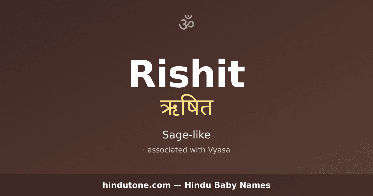 Rishit