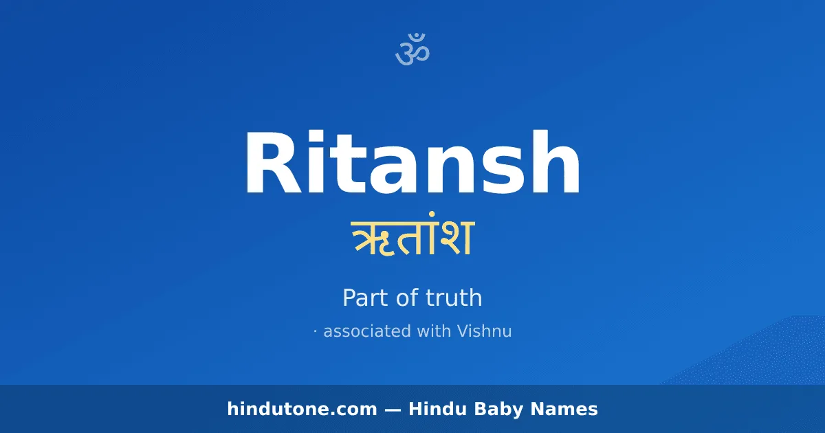 Ritansh