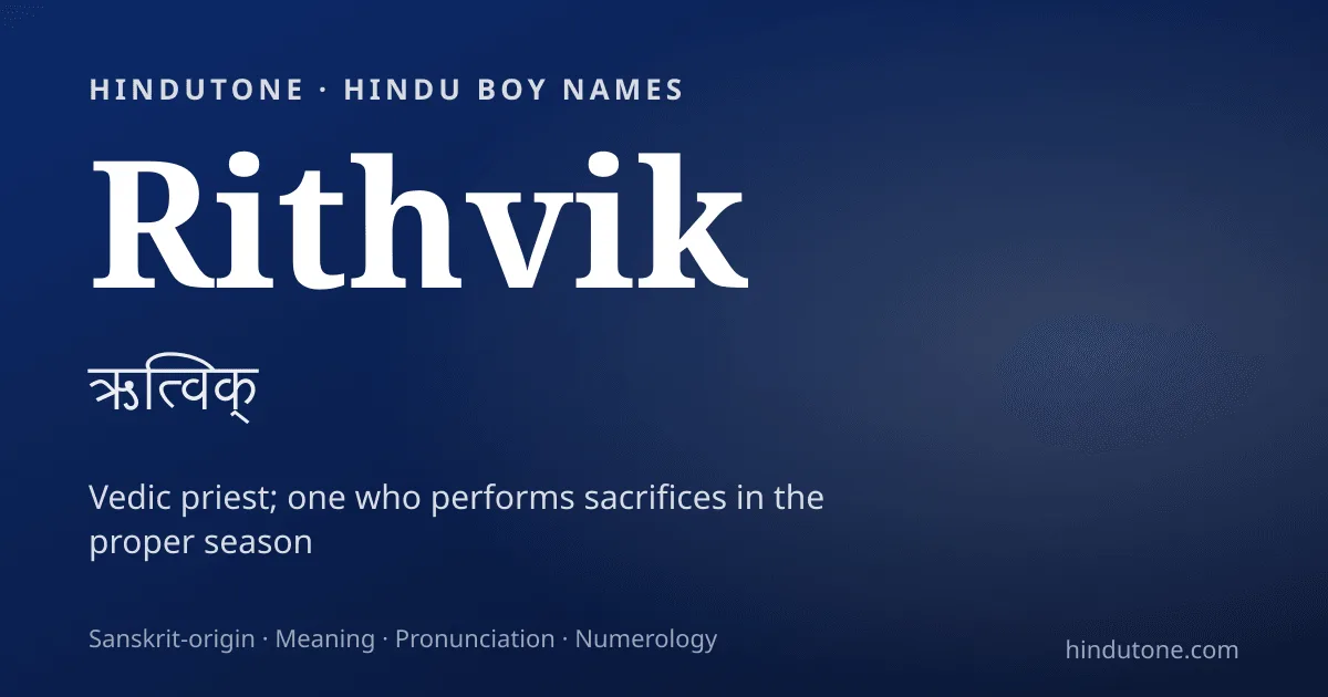 Rithvik — Hindu Boy Names with R