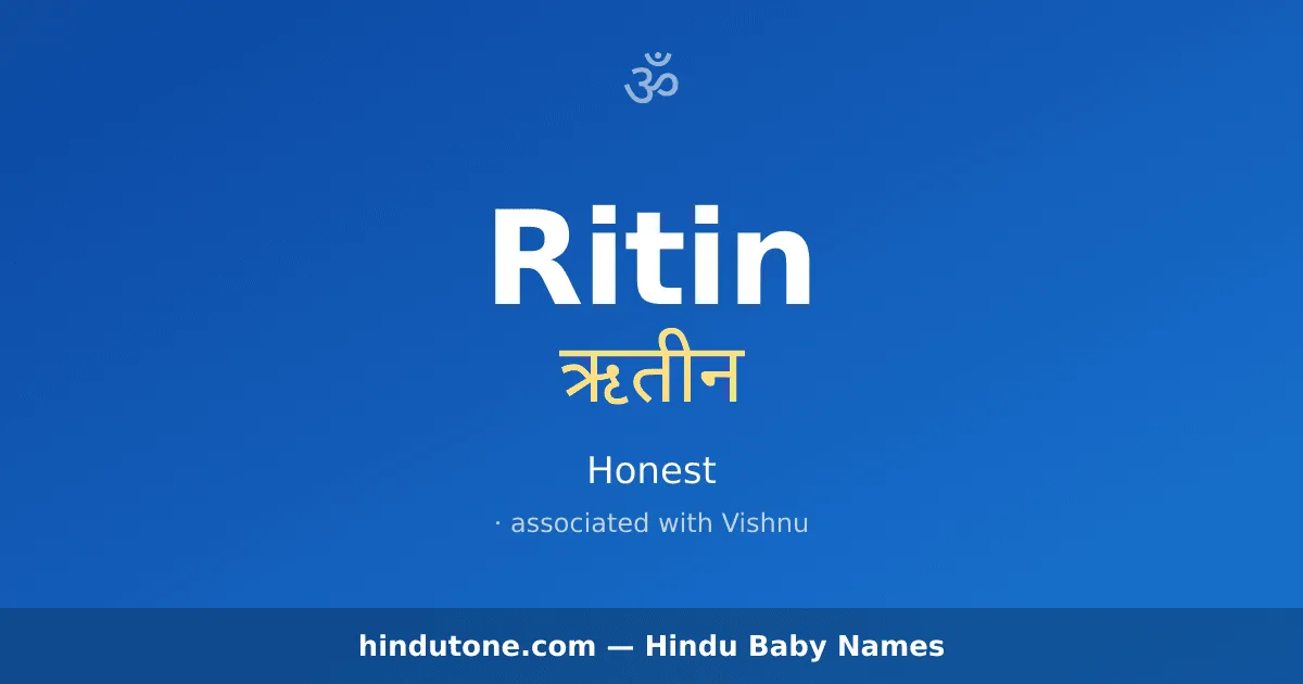 Ritin