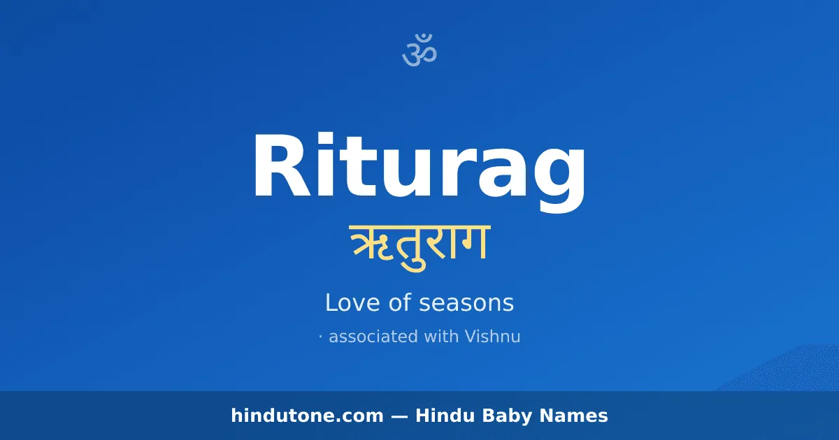 Riturag