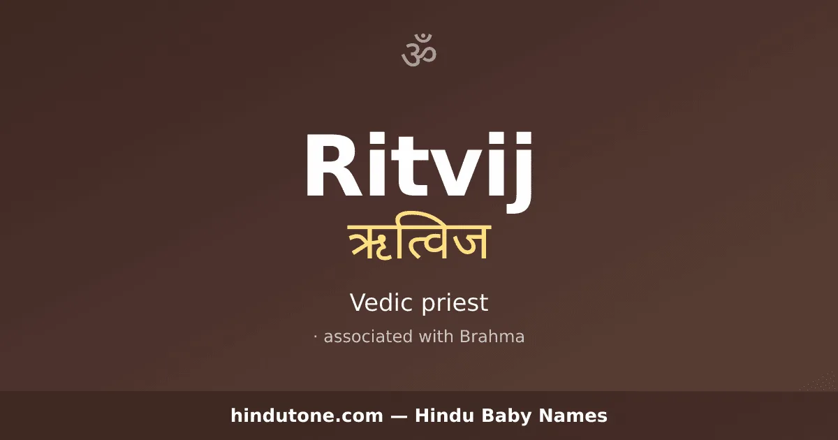 Ritvij