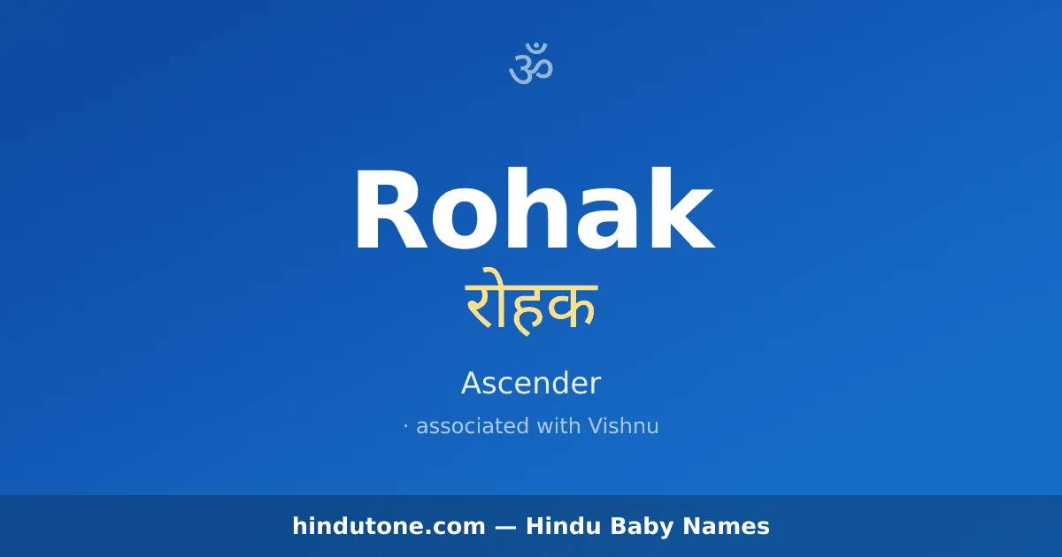 Rohak