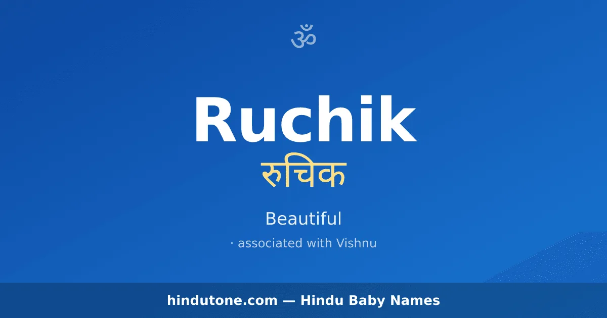 Ruchik