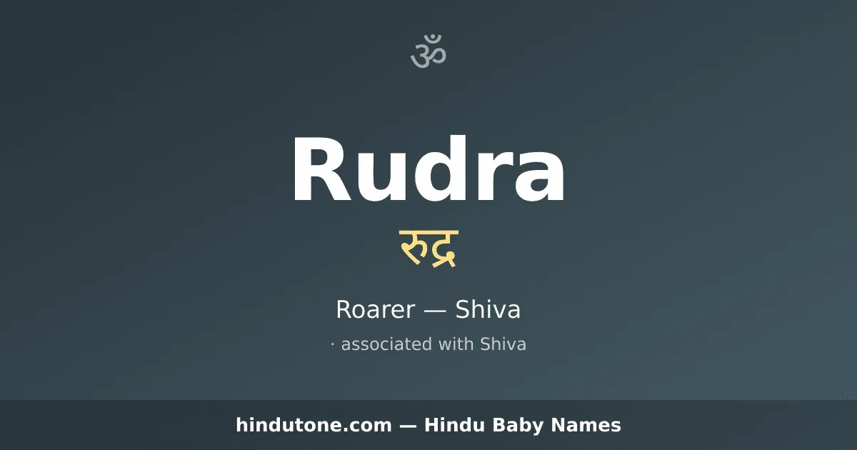 Rudra — Hindu Boy Names with R