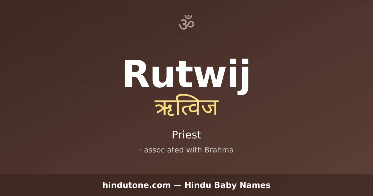 Rutwij