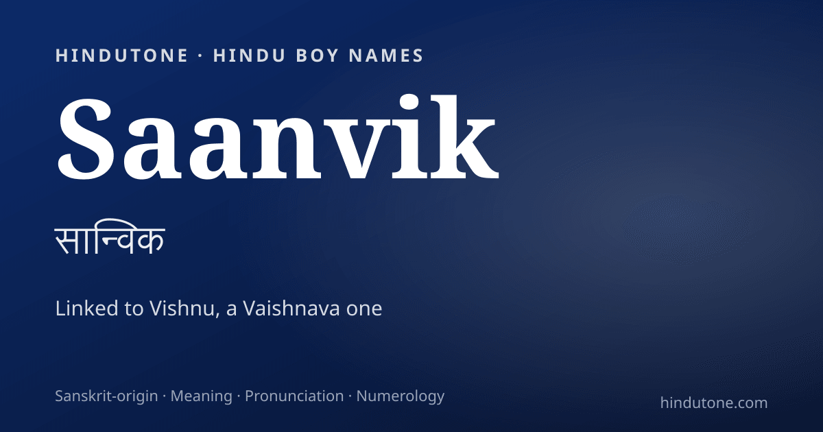 Saanvik
