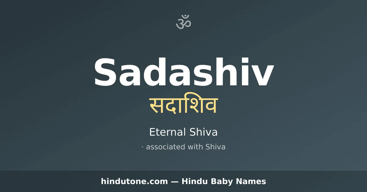 Sadashiv — Hindu Boy Names with S