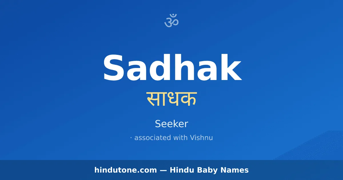 Sadhak