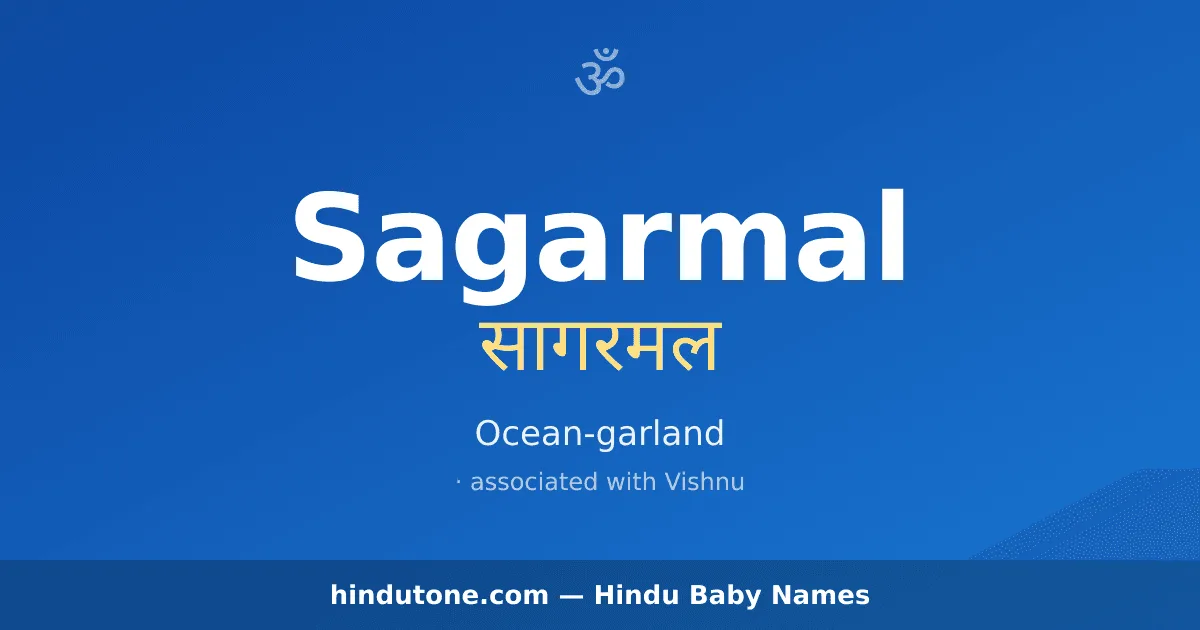 Sagarmal
