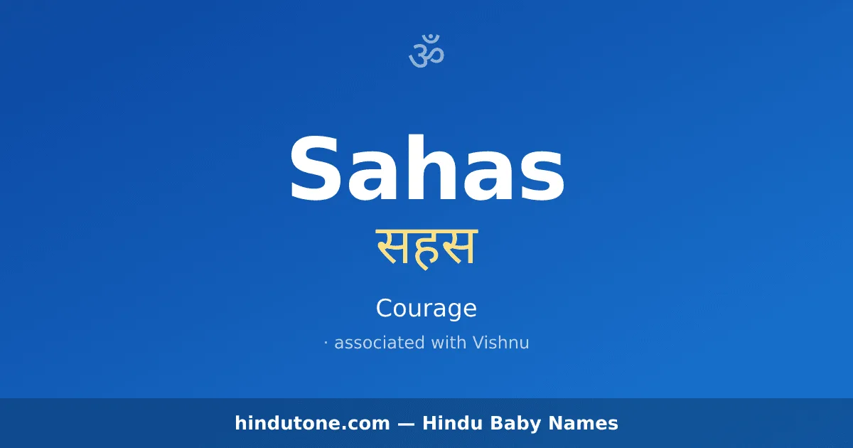 Sahas — Hindu Boy Names with S